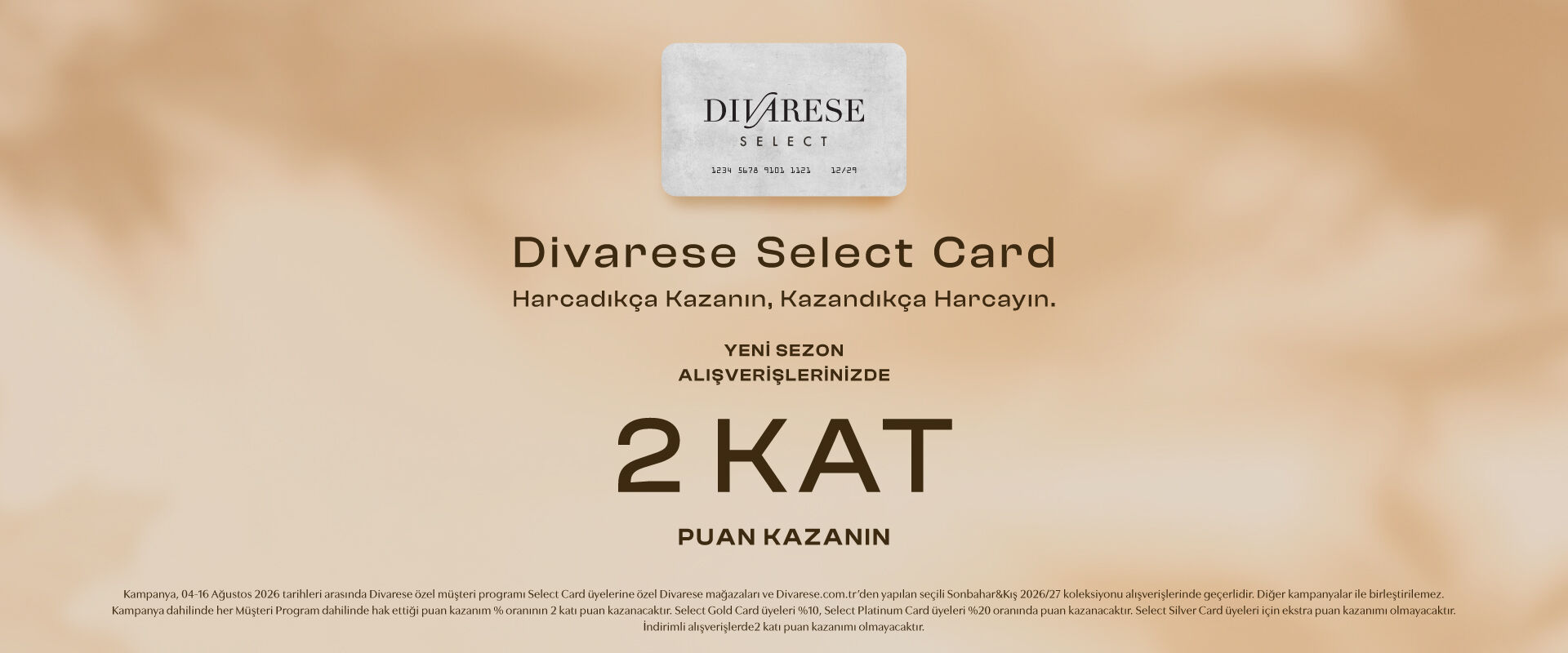 Select Card