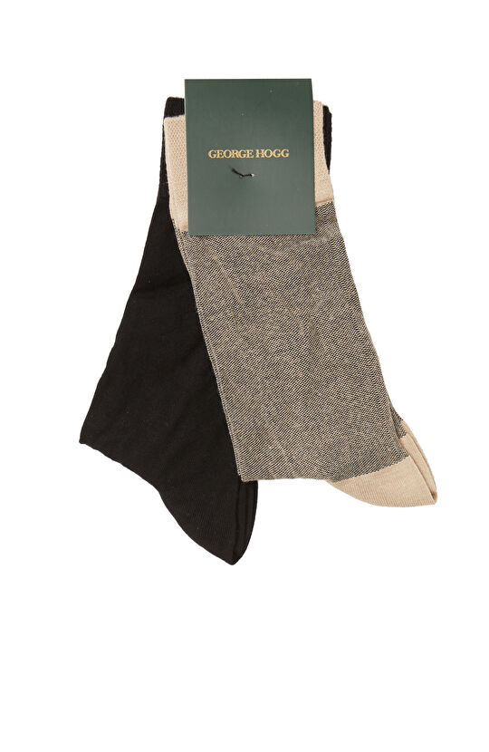 Siyah Bej 2'Li Çorap Set