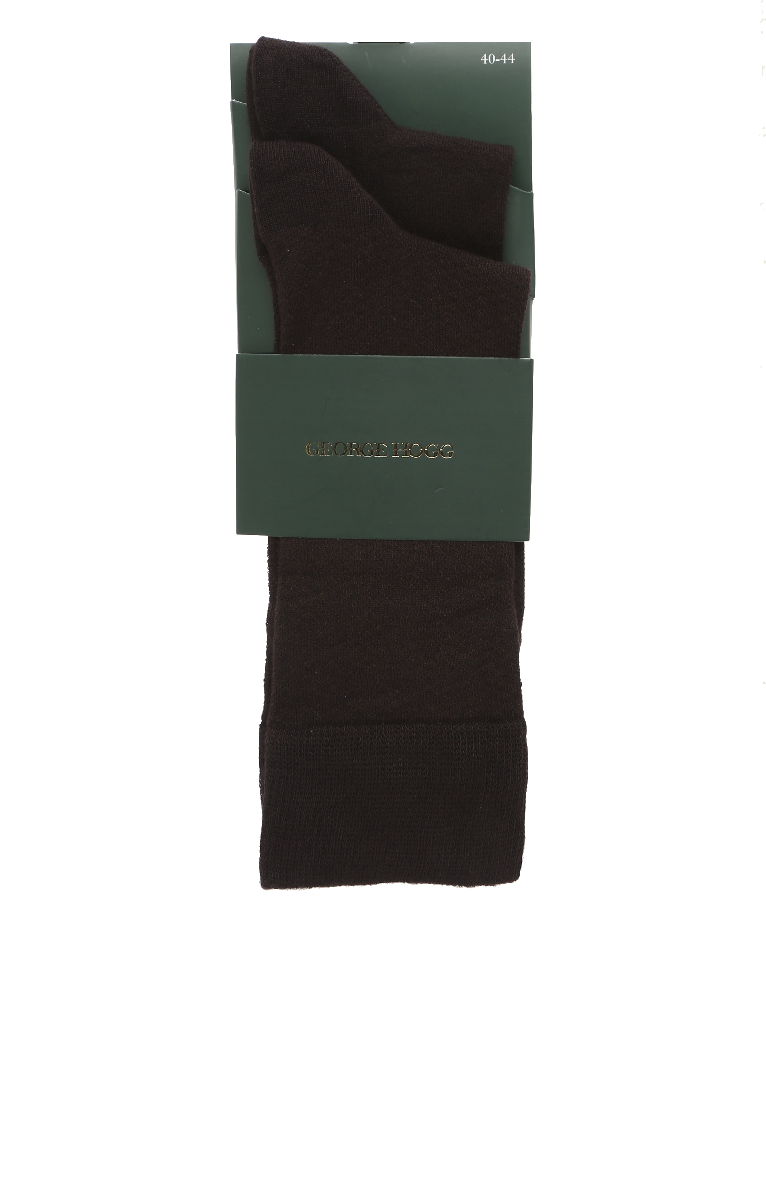 Kahverengi Desenli 2li Erkek Bambu Çorap Seti