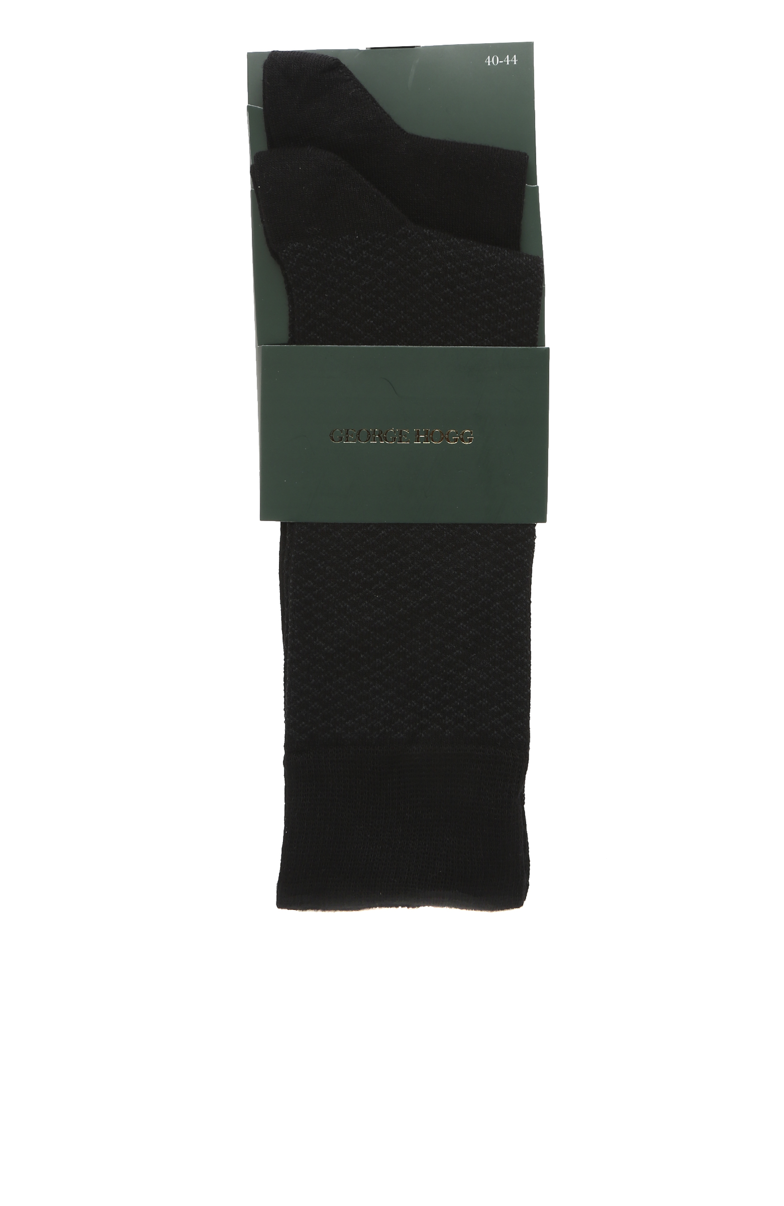 Siyah Desenli 2li Erkek Bambu Çorap Seti