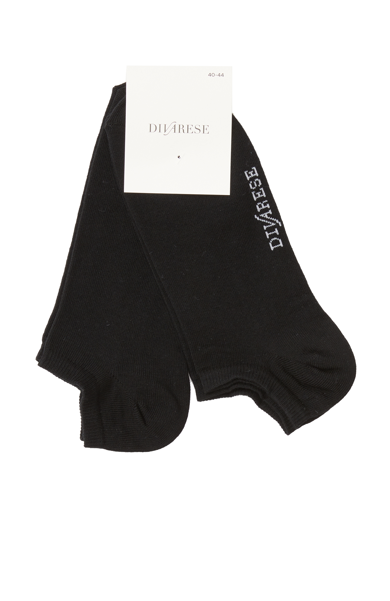 Siyah 2'Li Çorap Set