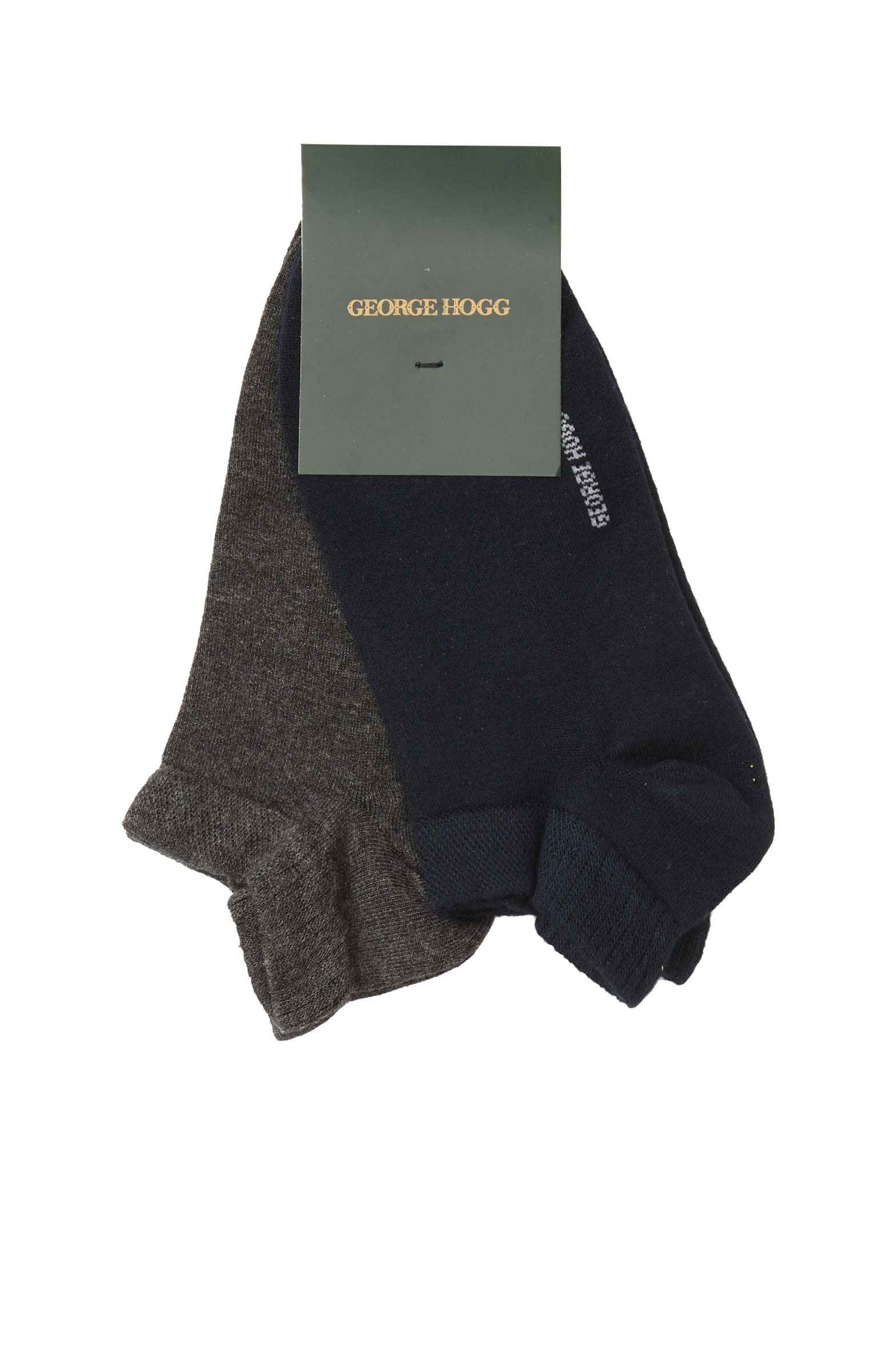 Siyah 2li Erkek Bambu Çorap Seti