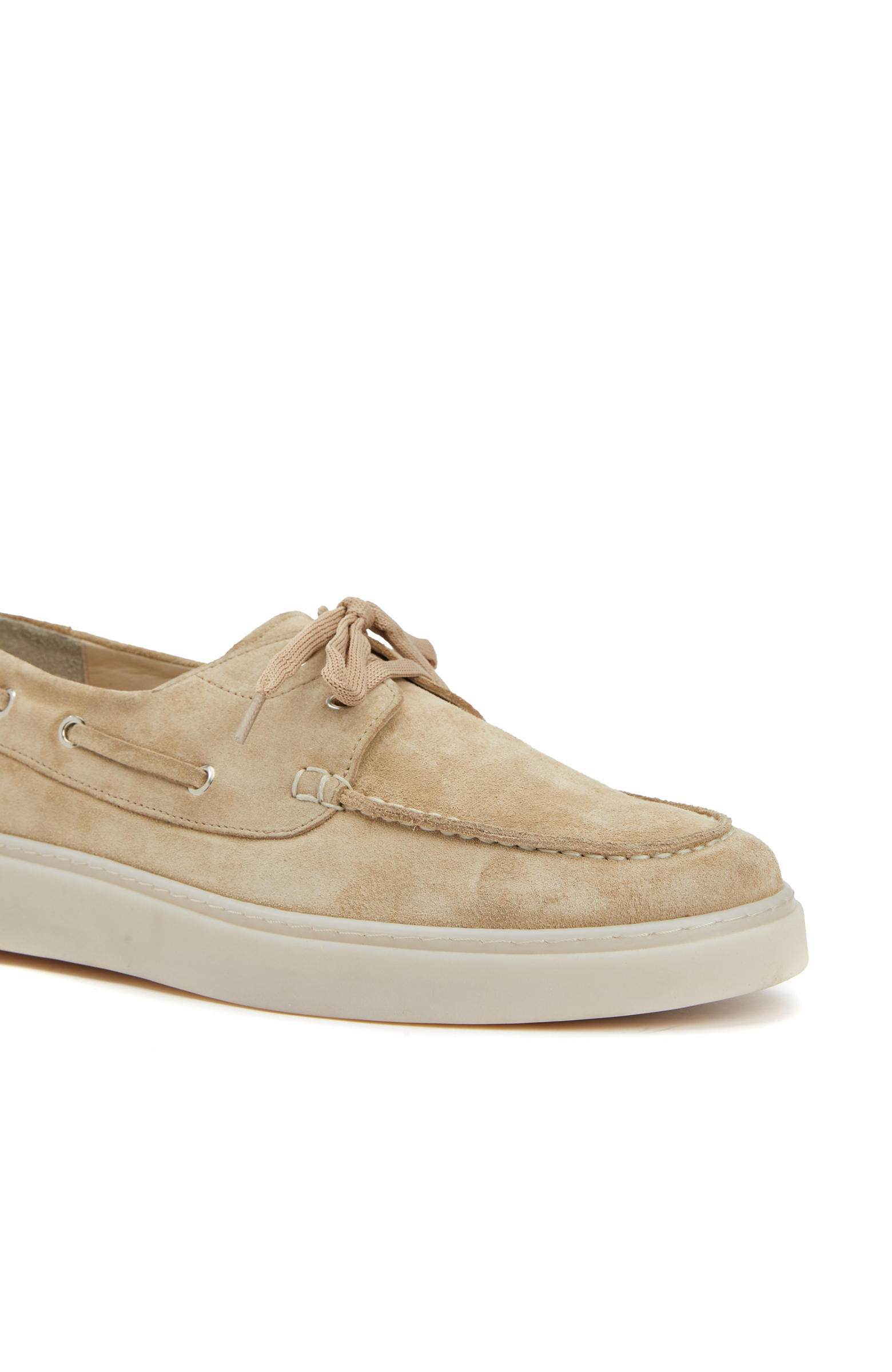 Bej Erkek Süet Ayakkabı