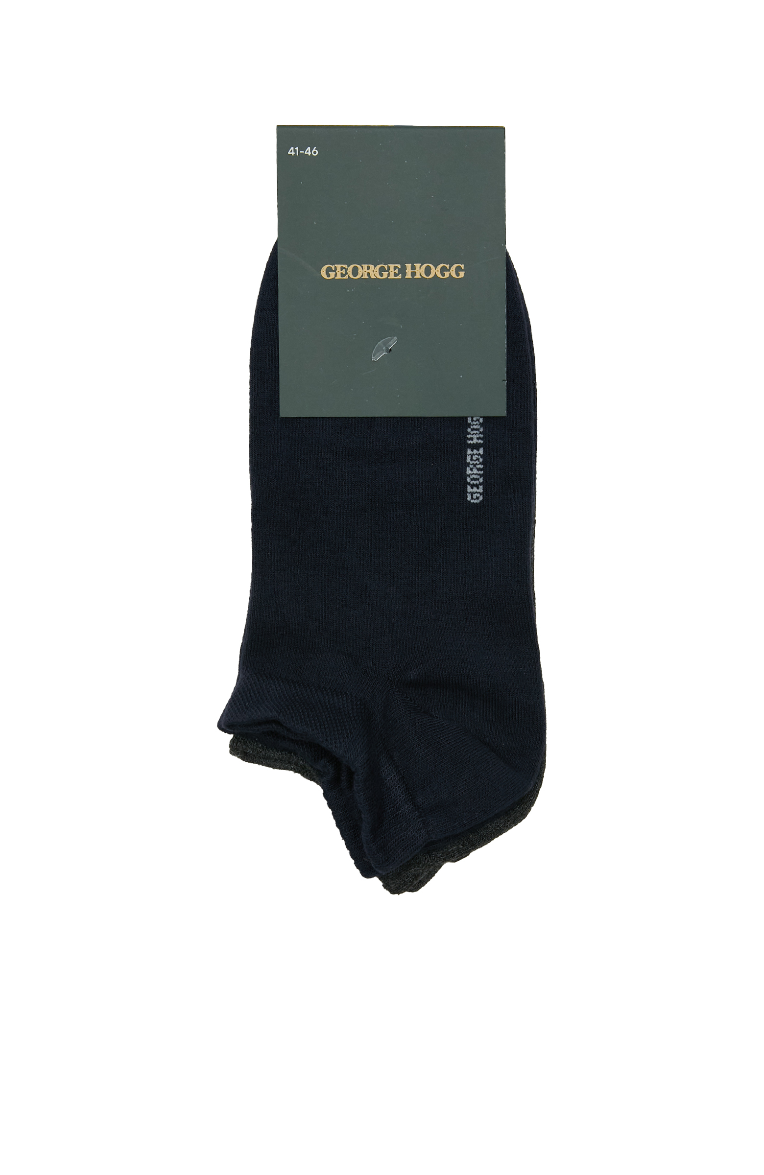 Lacivert Antrasit 2'li Erkek Bambu Çorap