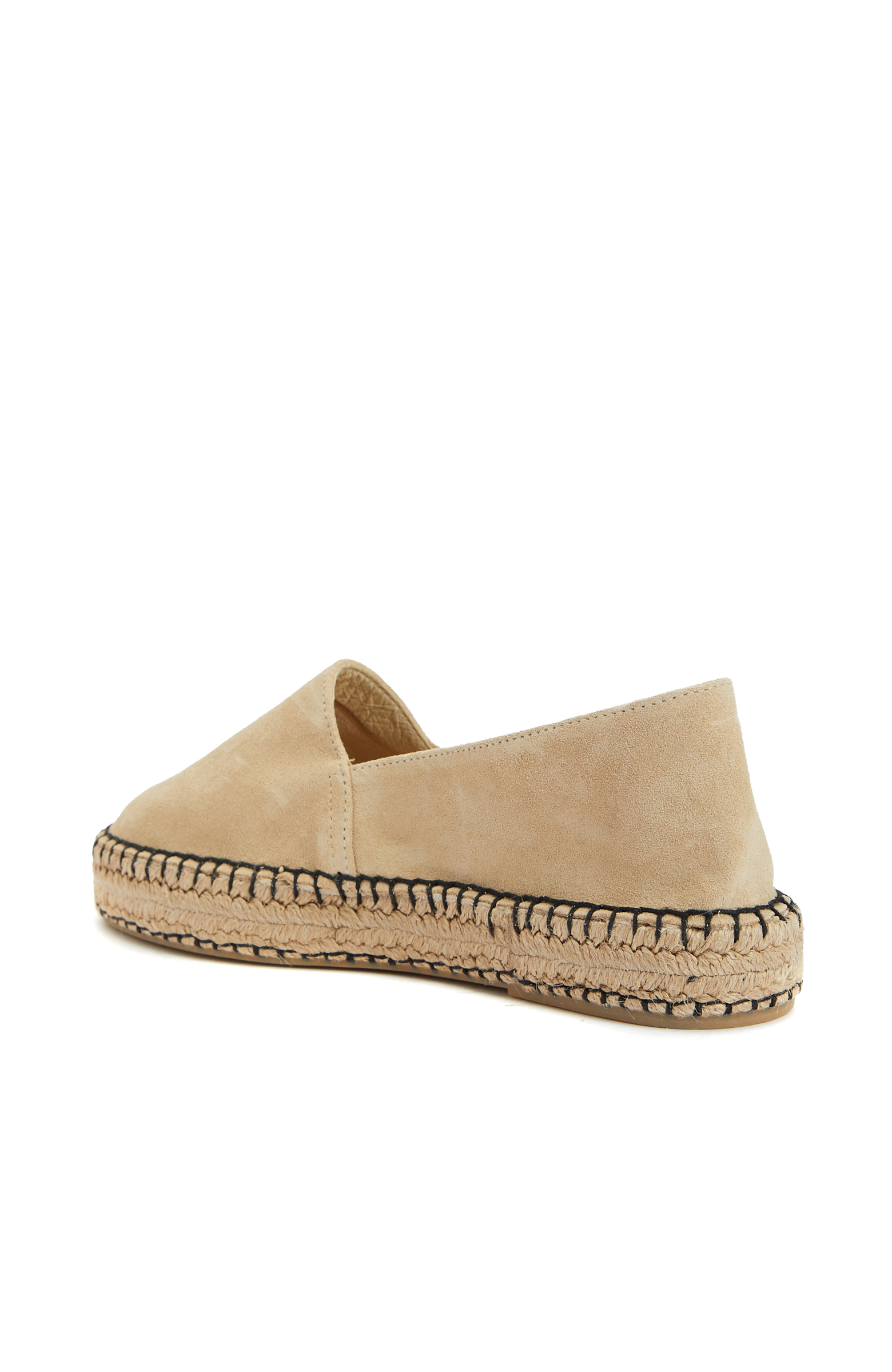 Bej Kadın Süet Espadril