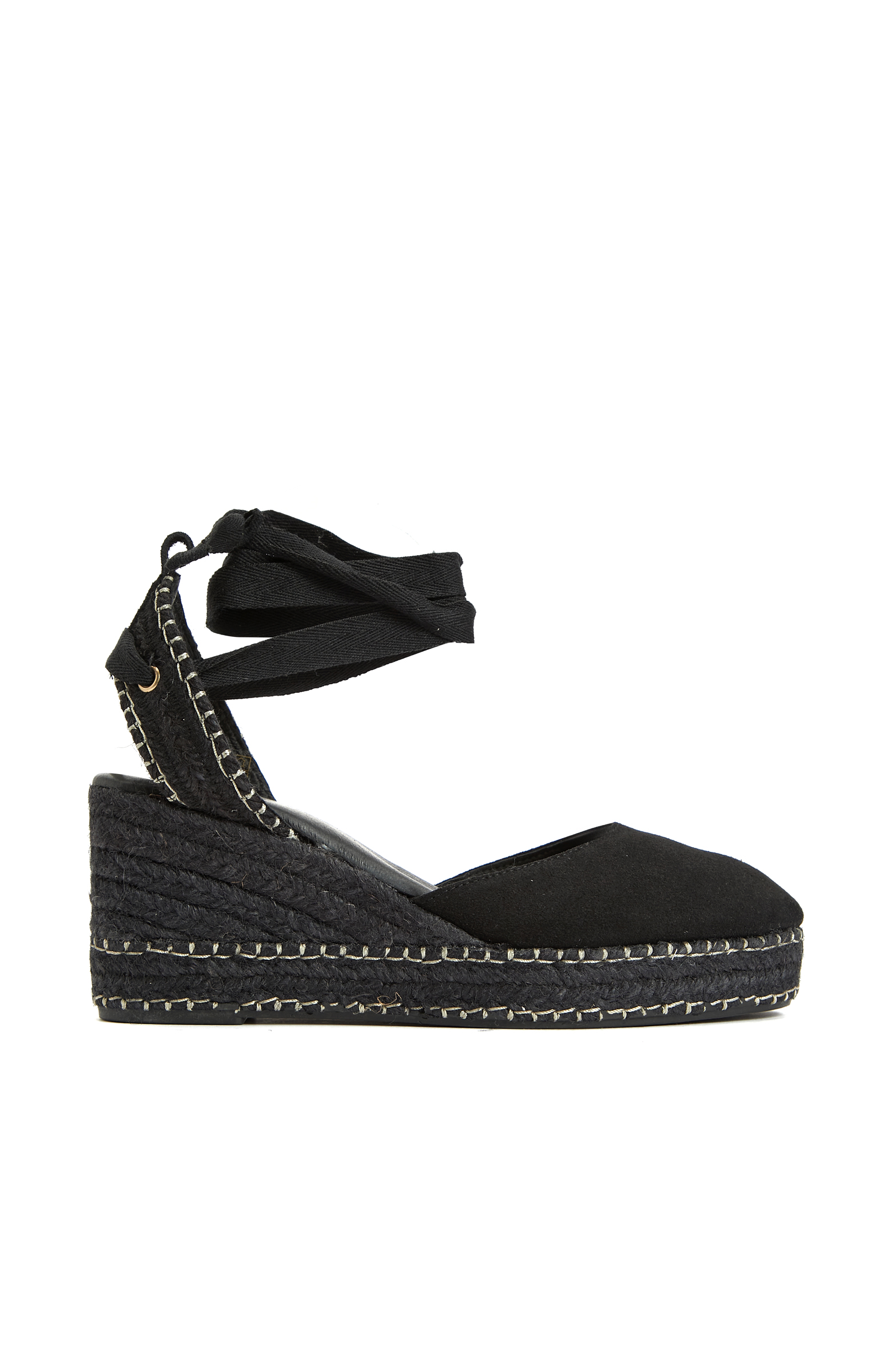 Siyah Kadın Süet Espadril