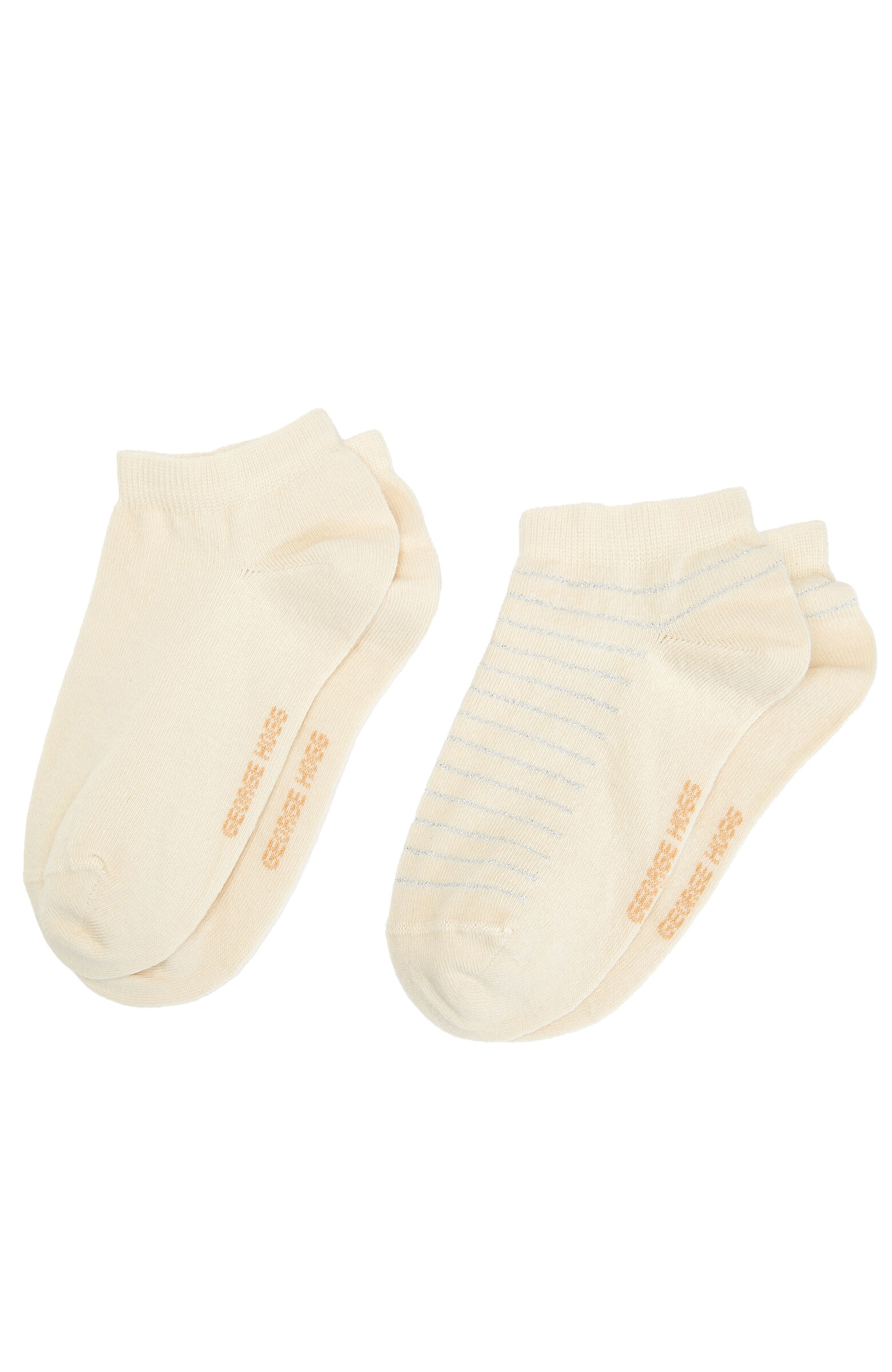 Ekru 2li Kadın Patik Çorap Seti
